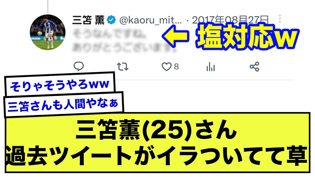 1746758921_maxresdefault-2066889-5934852-jpg