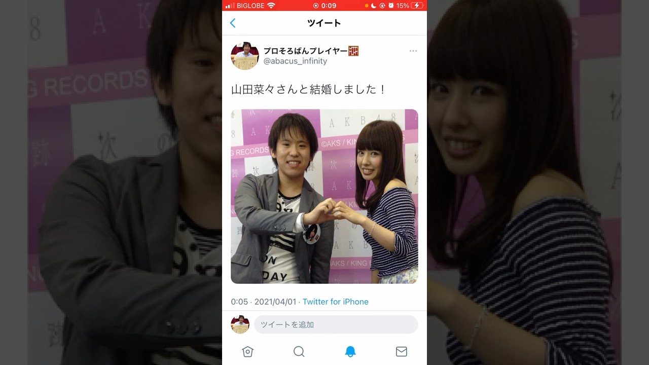 1746874305_maxresdefault-8857030-6711409-jpg
