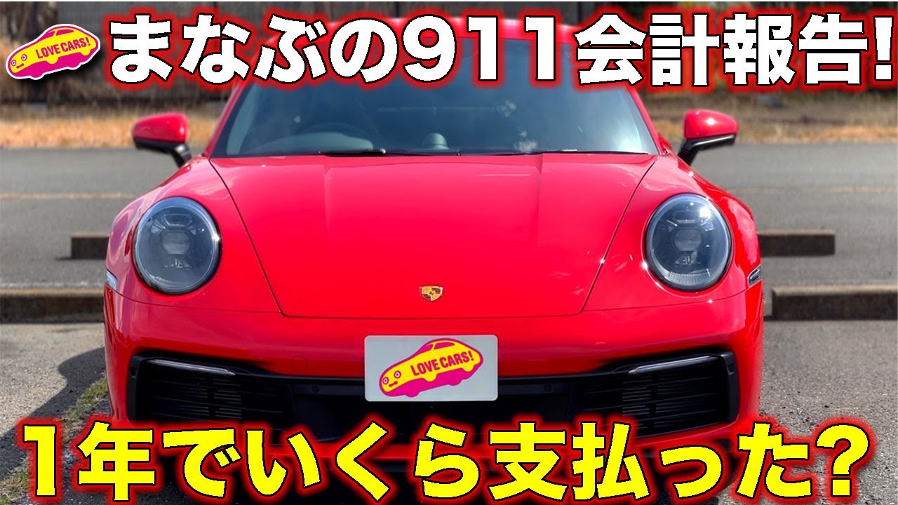 1747163859_maxresdefault-1602066-2484447-jpg