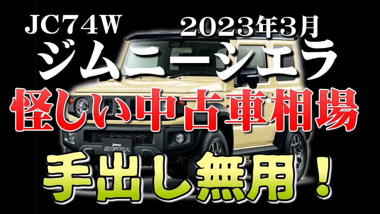 1747712320_maxresdefault-3024208-6484641-jpg