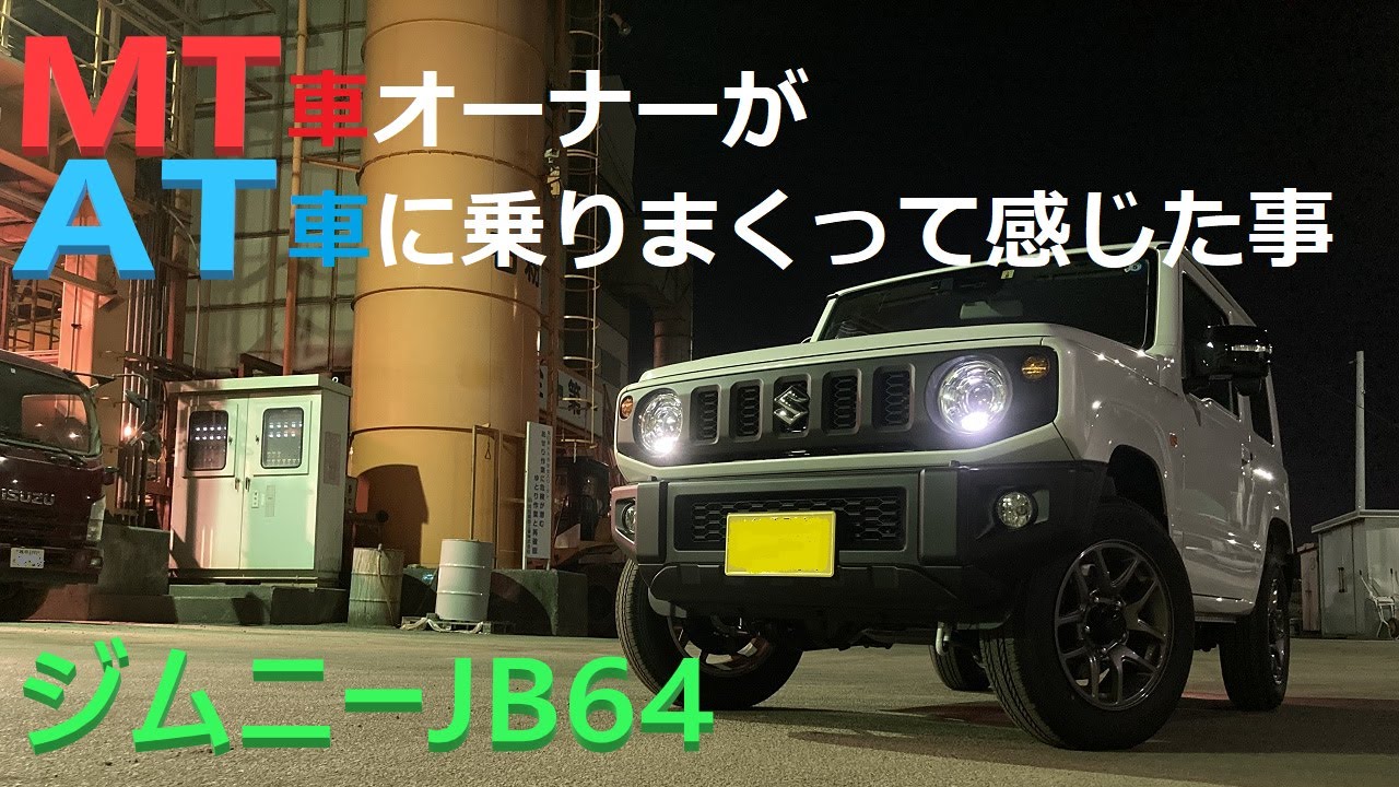 1748087575_maxresdefault-4472012-7732021-jpg