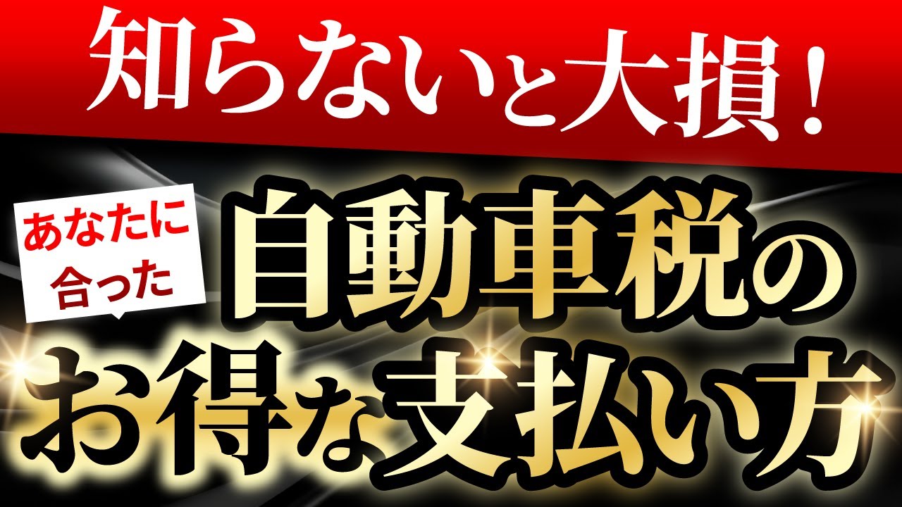 1748174138_maxresdefault-7003545-8982320-jpg