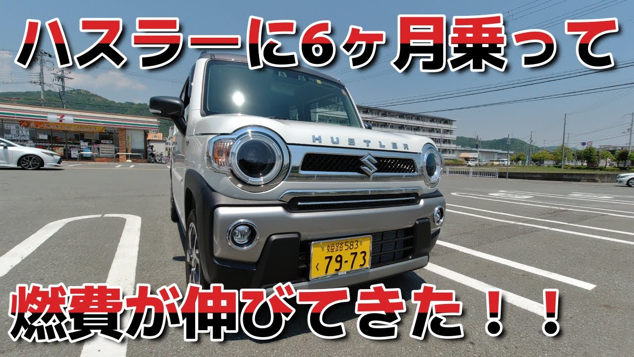 1750280984_maxresdefault-9297559-4463704-jpg