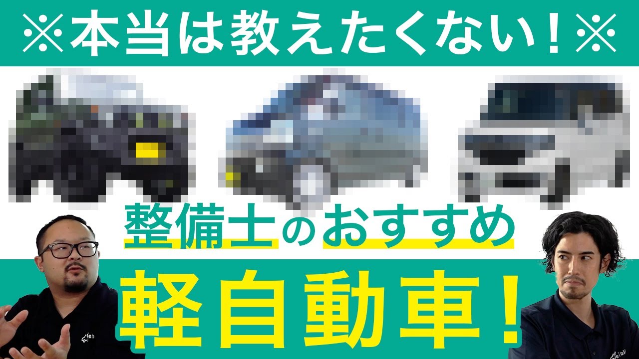 1751002551_maxresdefault-6199791-6130539-jpg
