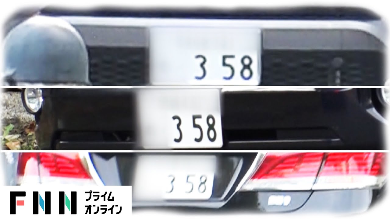 1751204555_maxresdefault-5704489-5480251-jpg