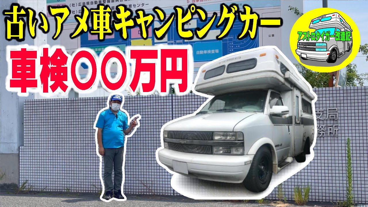1752012709_maxresdefault-1398711-1586495-jpg