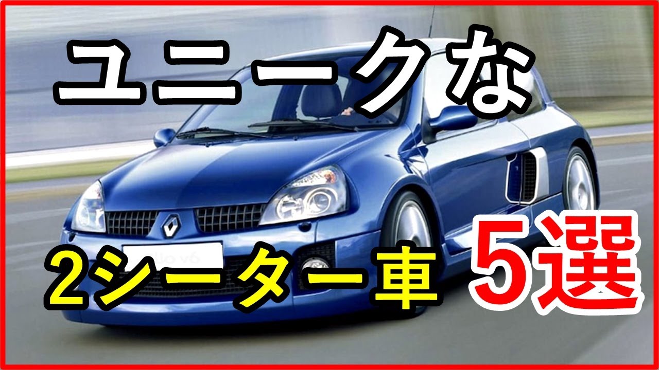 1752936340_maxresdefault-9646708-3555426-jpg