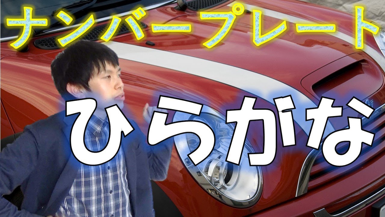 1753773242_maxresdefault-4281767-5448516-jpg