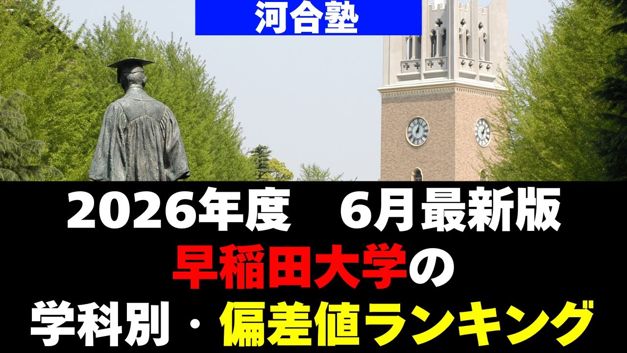 1754164685_maxresdefault-1137302-2074624-jpg
