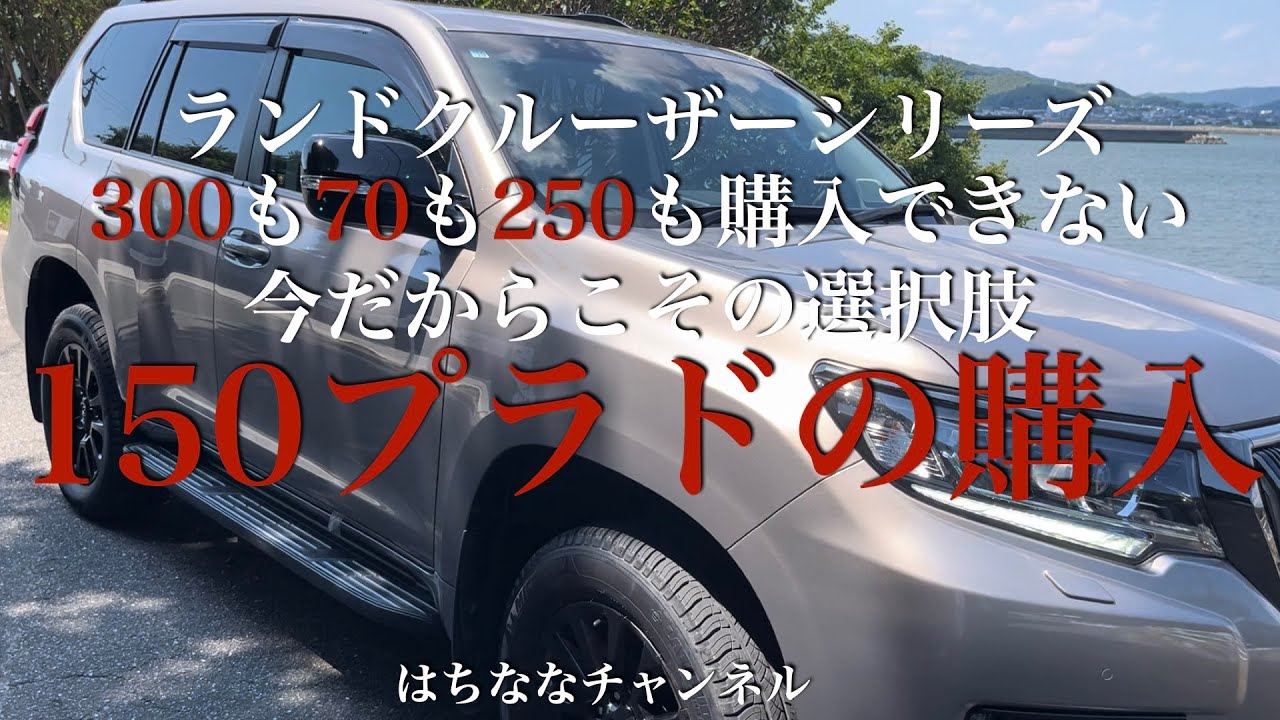 1754465862_maxresdefault-1453270-5413029-jpg