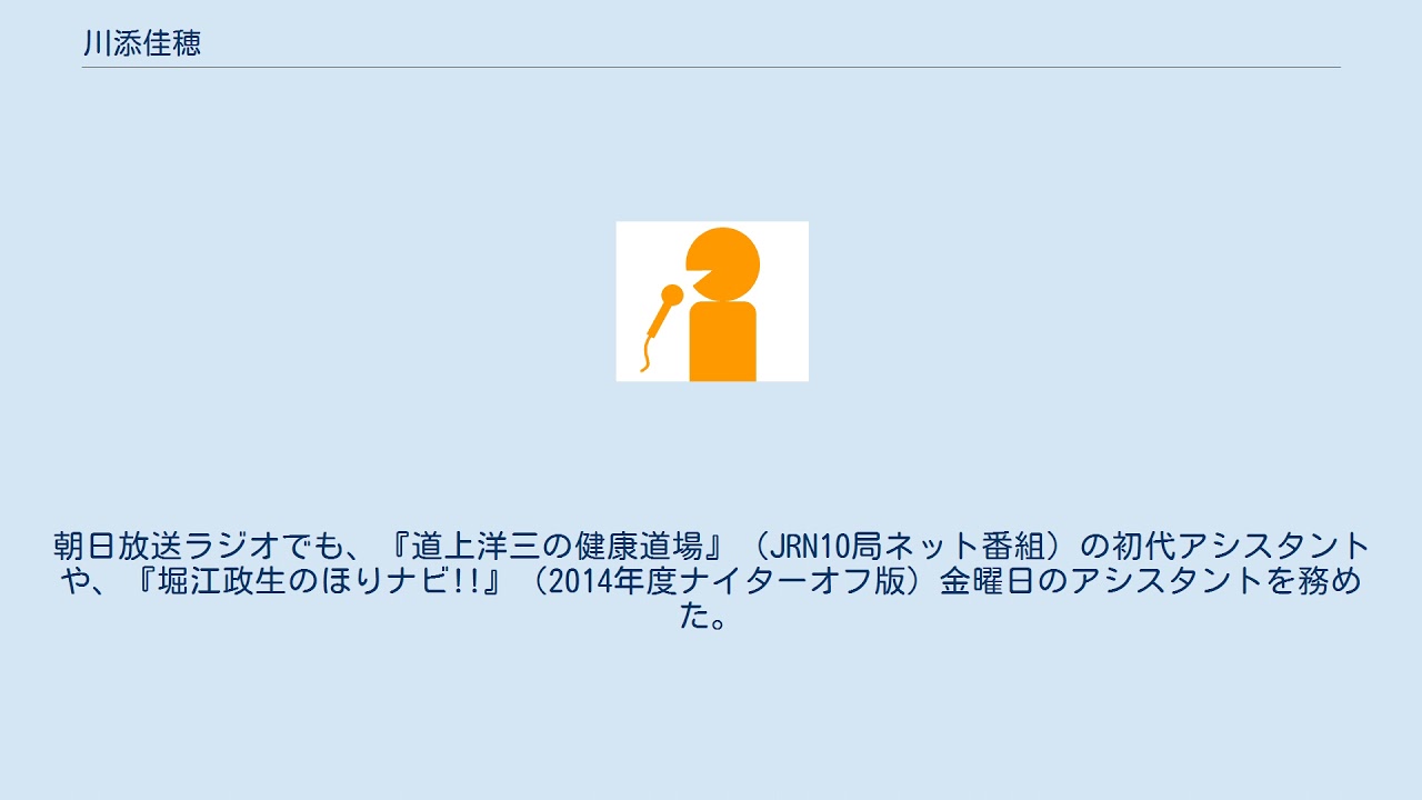 1754551203_maxresdefault-2654144-8388147-jpg