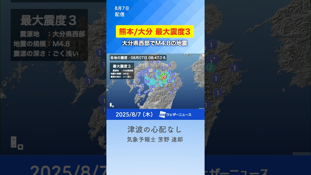 1754684318_maxresdefault-8079459-3640578-jpg