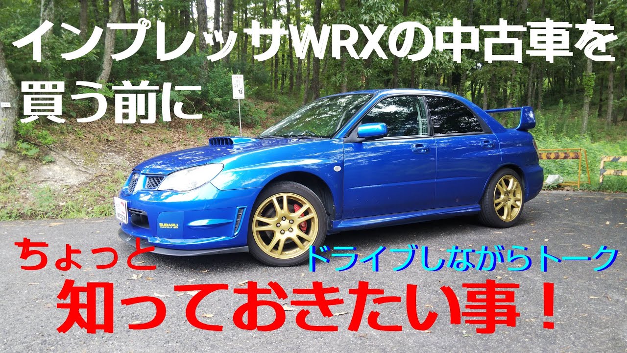 1754927620_maxresdefault-1548084-9939250-jpg