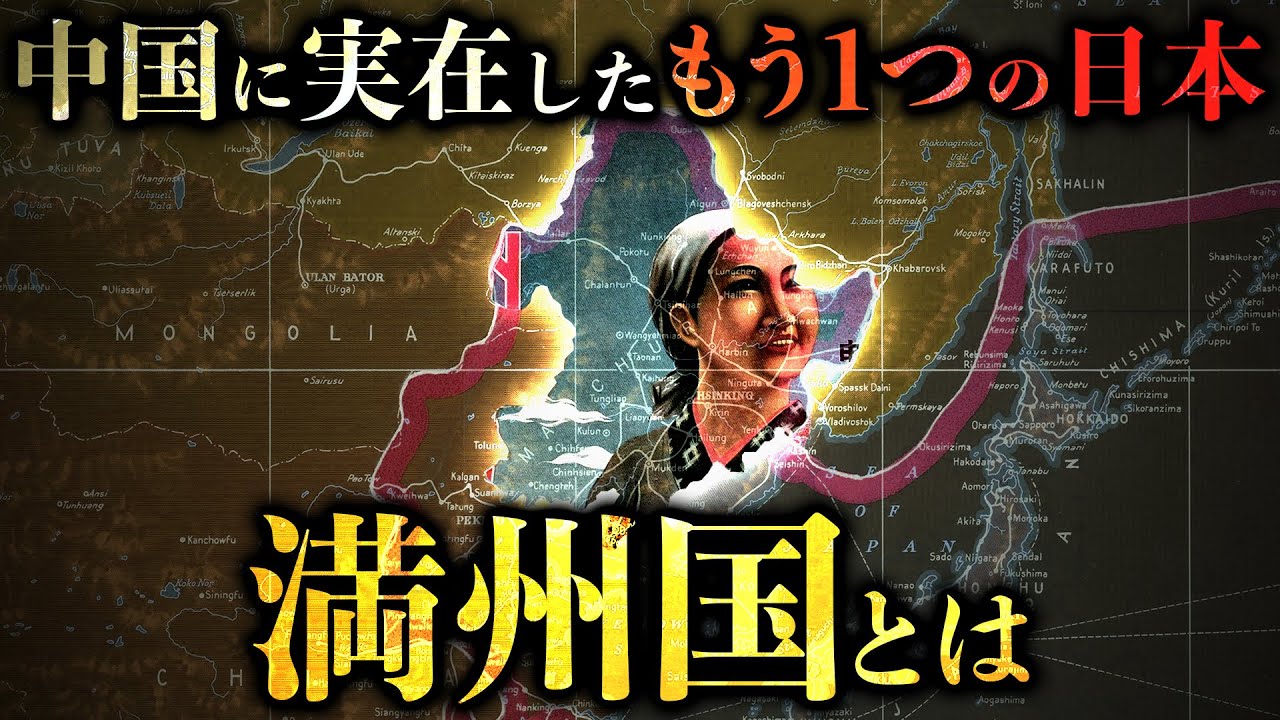 1754944106_maxresdefault-5946202-6953705-jpg