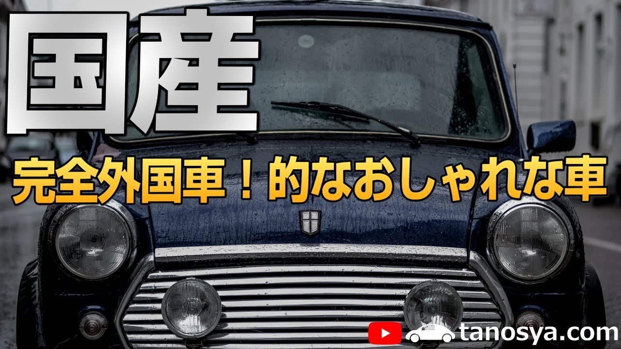 1754956516_maxresdefault-7005404-5898702-jpg