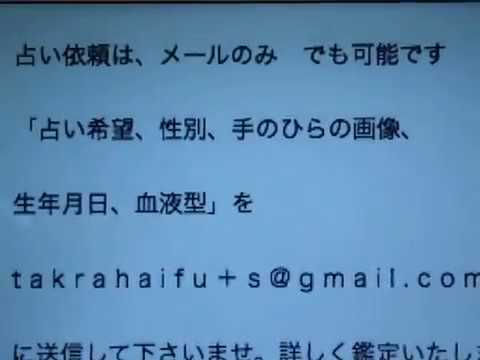 1755532457_hqdefault-9445461-5142464-jpg