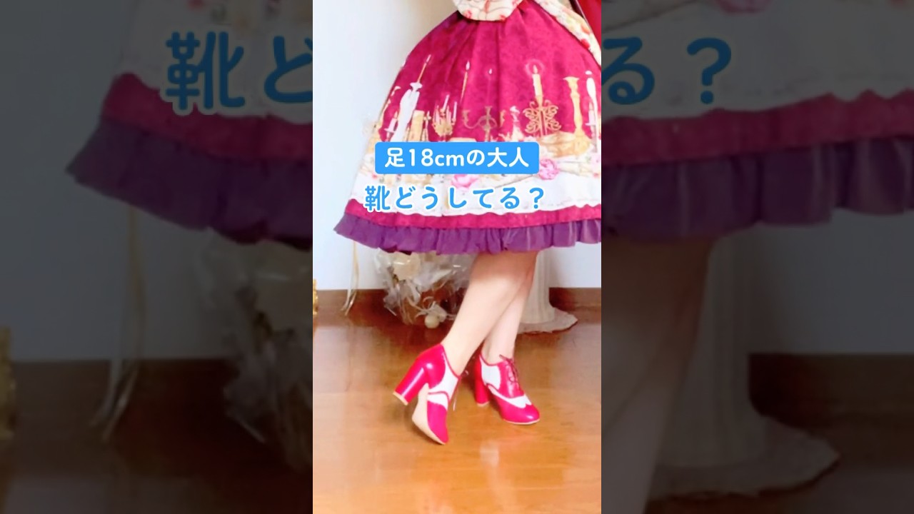 1755705599_maxresdefault-9549744-6087660-jpg