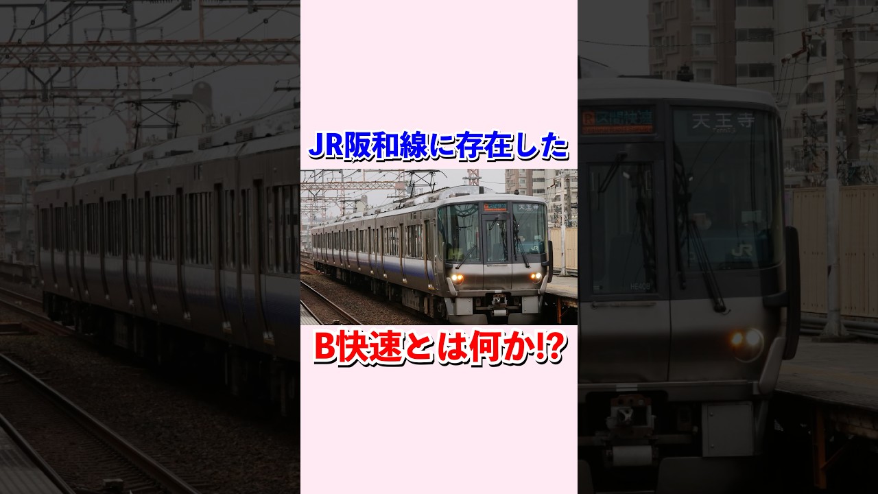 1755838716_maxresdefault-5259804-5690395-jpg