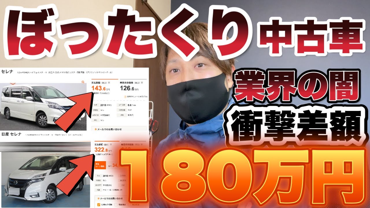 1755851150_maxresdefault-5646072-1983359-jpg