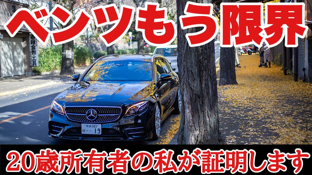 1755995446_maxresdefault-9614228-7684343-jpg