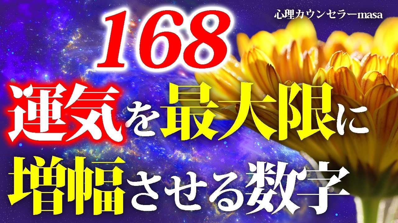 1756255181_maxresdefault-8546792-9093478-jpg