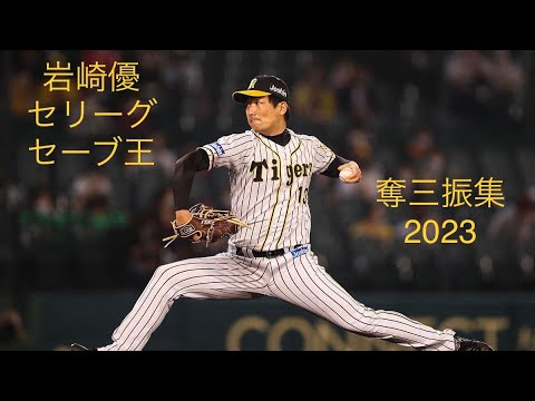 1756617940_hqdefault-4155274-6050319-jpg