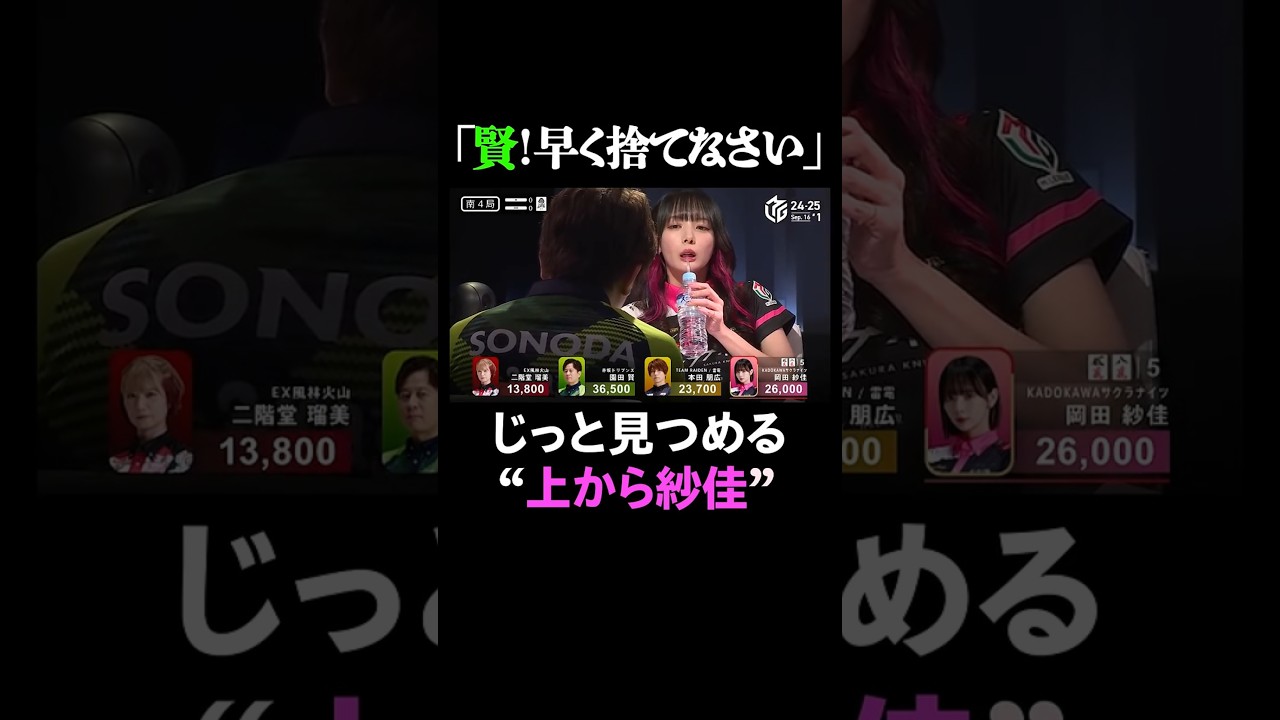 1756906537_maxresdefault-5827231-7306639-jpg