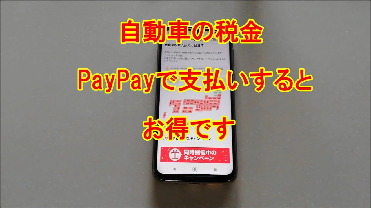 1757669387_maxresdefault-4771050-7114682-jpg