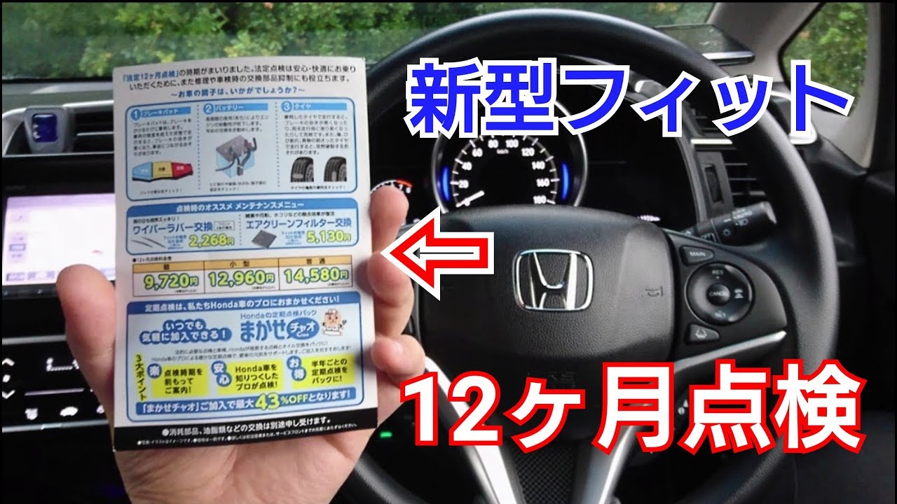 1757842562_maxresdefault-2135842-9006773-jpg