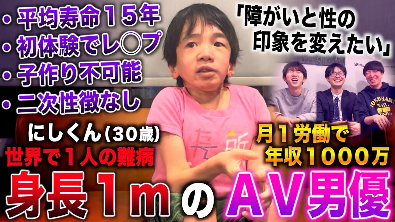 1757956715_maxresdefault-6201537-8632219-jpg