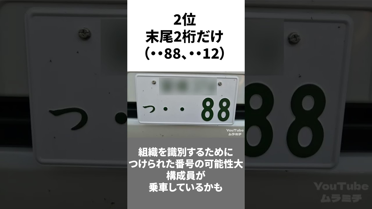 1758362015_maxresdefault-3547358-3213255-jpg