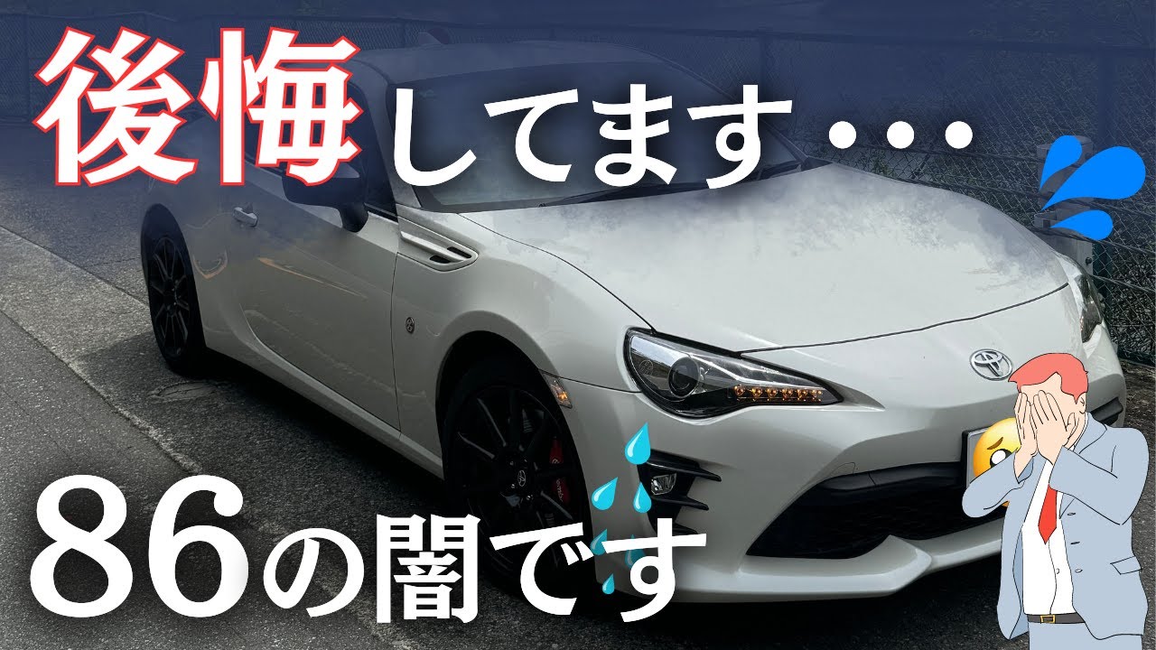 1758737321_maxresdefault-8353257-8355707-jpg