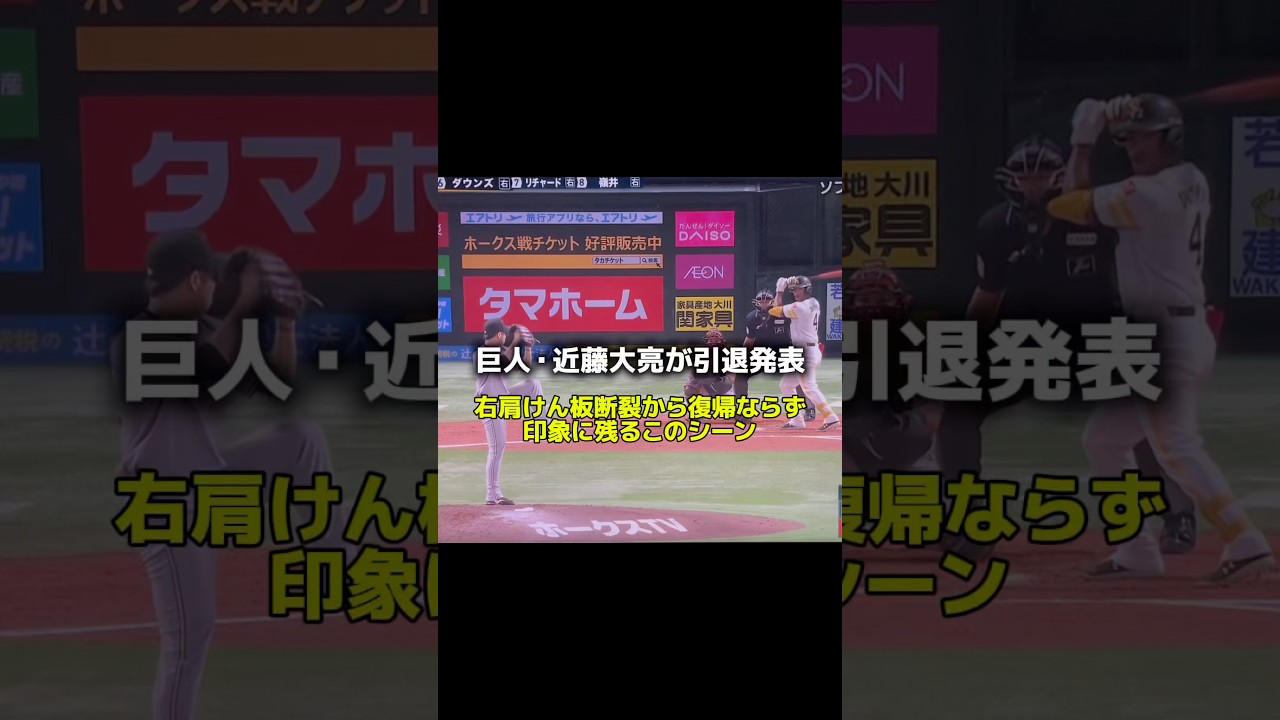 1758753647_maxresdefault-5862076-3369448-jpg