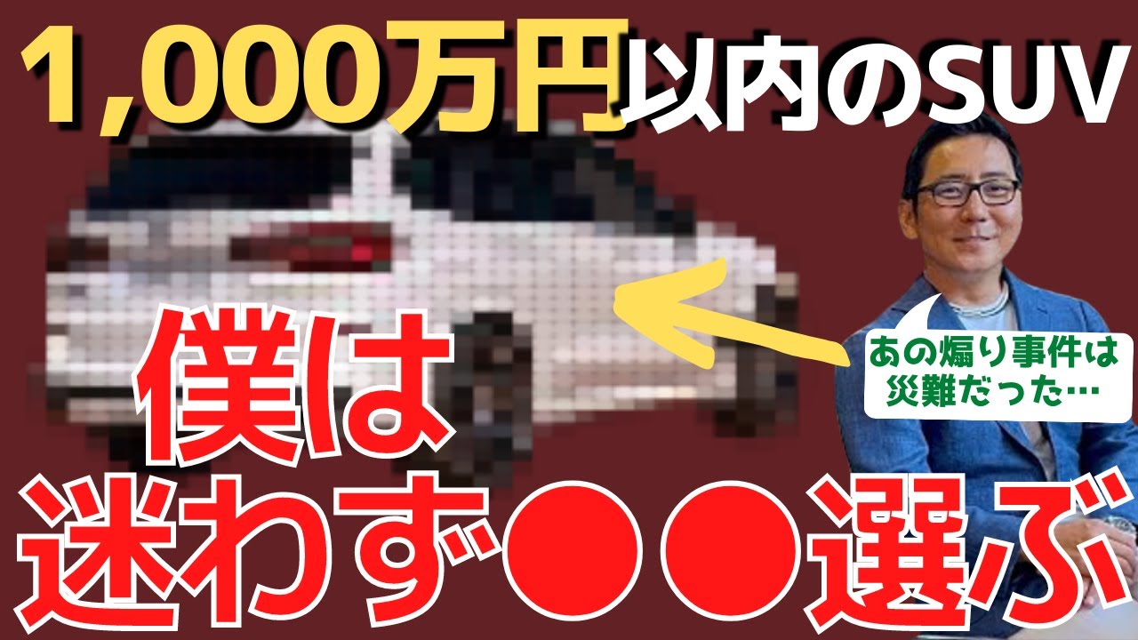 1759199136_maxresdefault-3653120-4957676-jpg