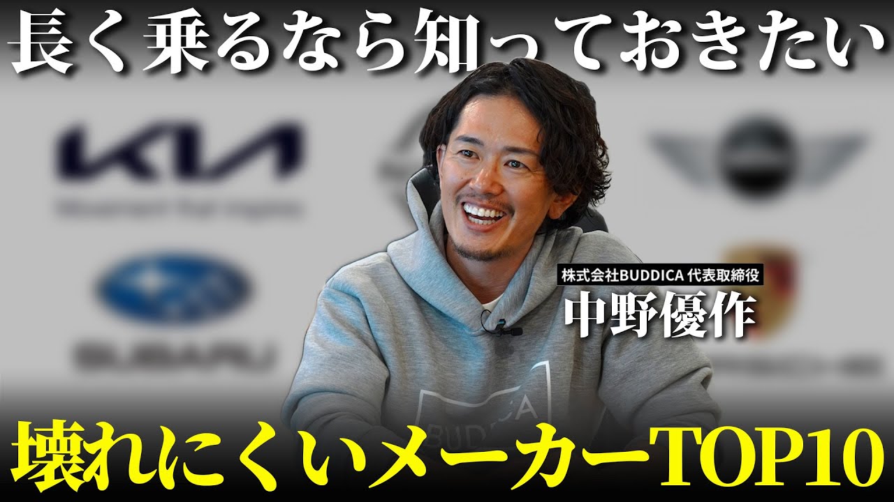 1759285724_maxresdefault-8173459-3141945-jpg