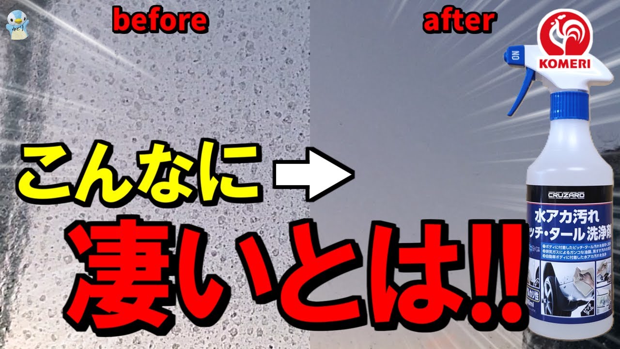 1759430032_maxresdefault-7394576-5497742-jpg