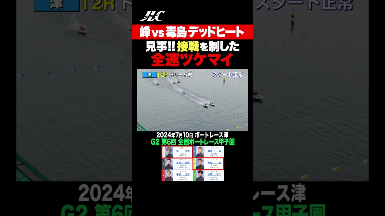 1759503995_maxresdefault-8900478-5947612-jpg