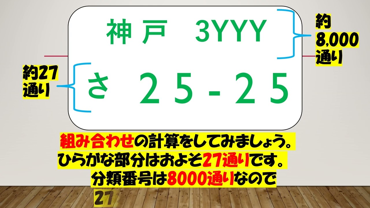 1759545480_maxresdefault-3915186-6791126-jpg