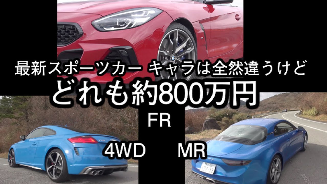 1759978565_maxresdefault-8290386-9704935-jpg