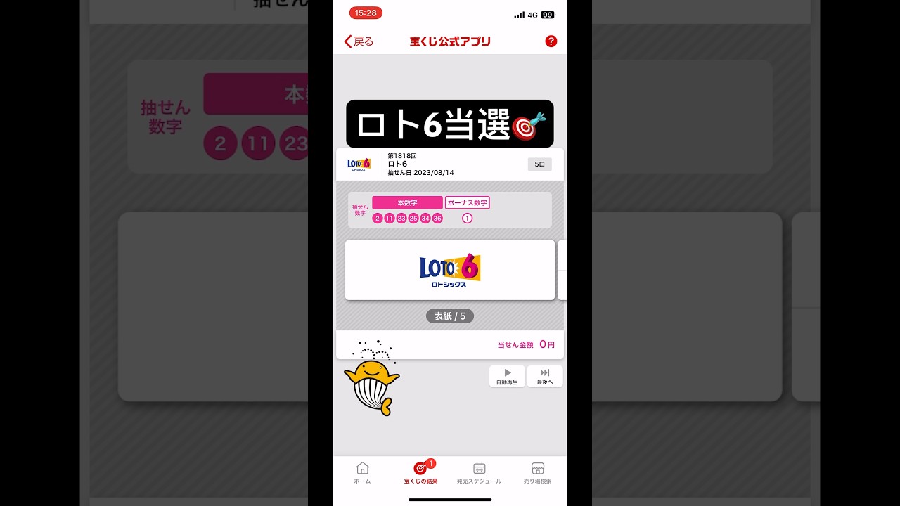 1760138857_maxresdefault-1547895-5789987-jpg