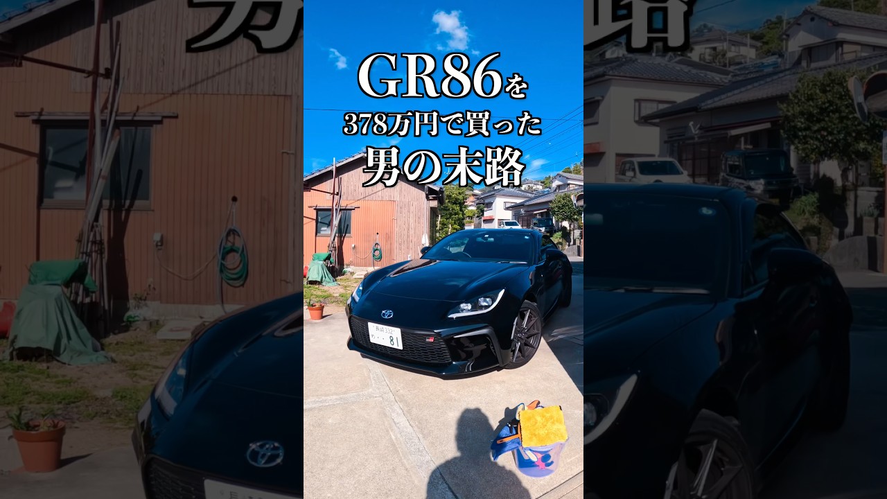 1760988830_maxresdefault-1638315-4288455-jpg