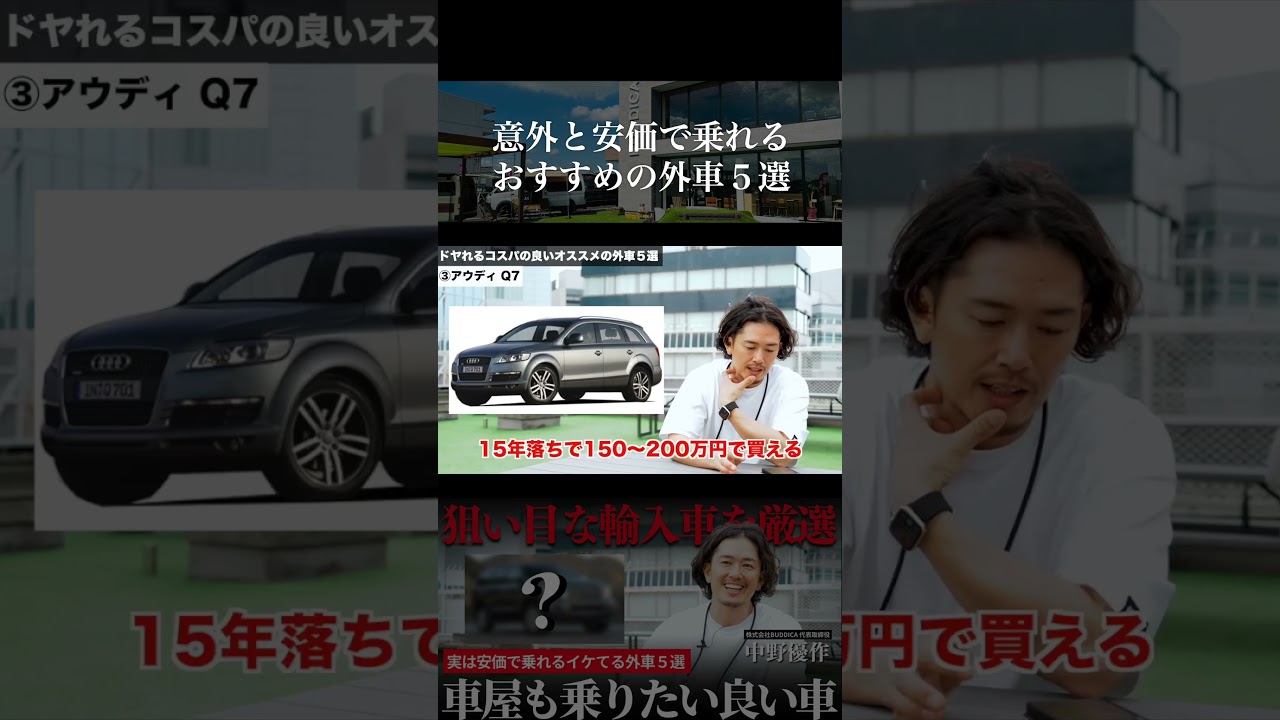 1761537216_maxresdefault-9091924-6976687-jpg