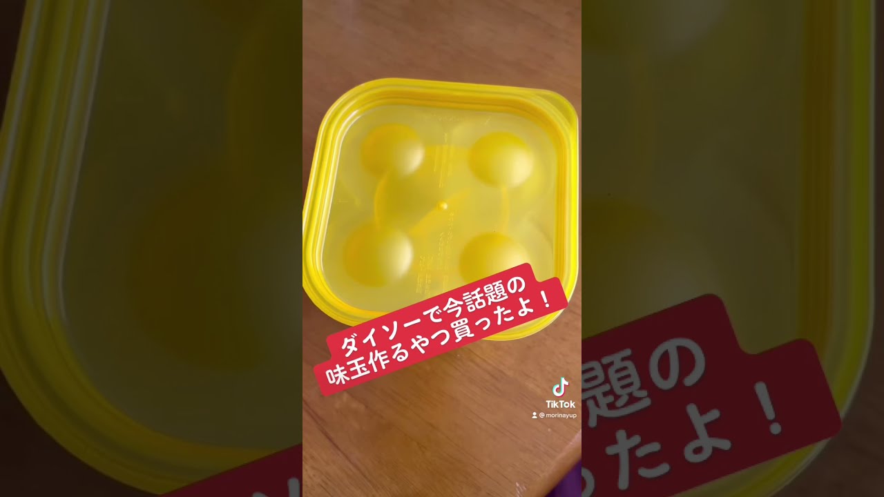 1761593338_maxresdefault-7690793-7252963-jpg