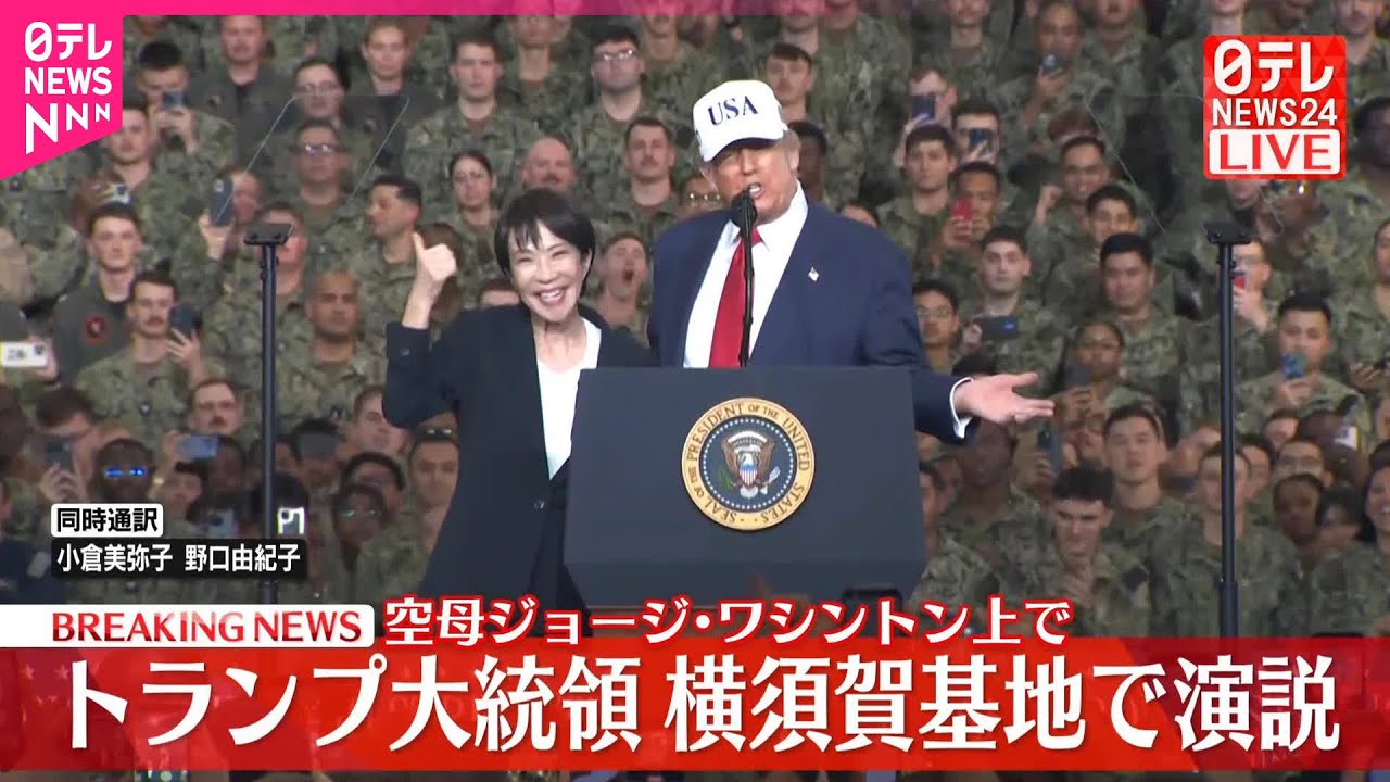 1761668741_maxresdefault-2160478-5996595-jpg