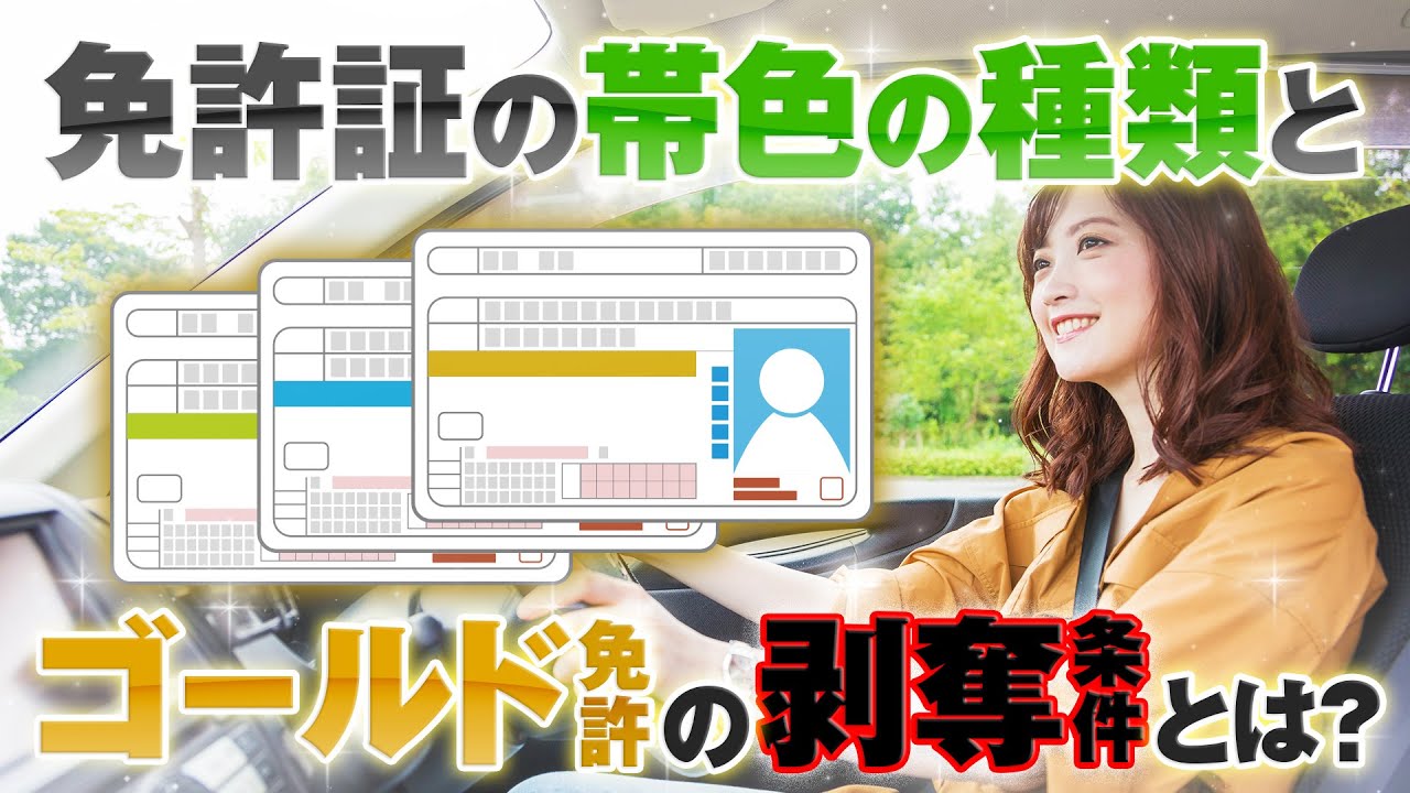 1761710440_maxresdefault-8613293-1088887-jpg