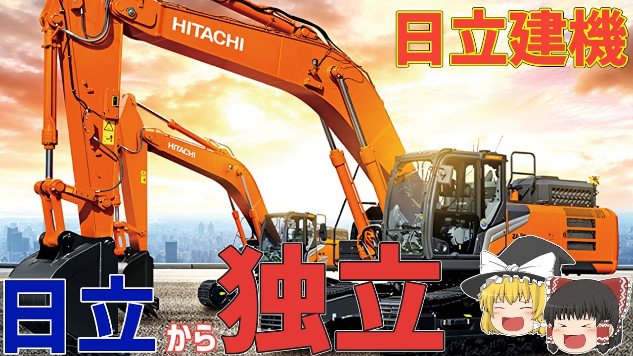 1761726455_maxresdefault-8321252-6294673-jpg