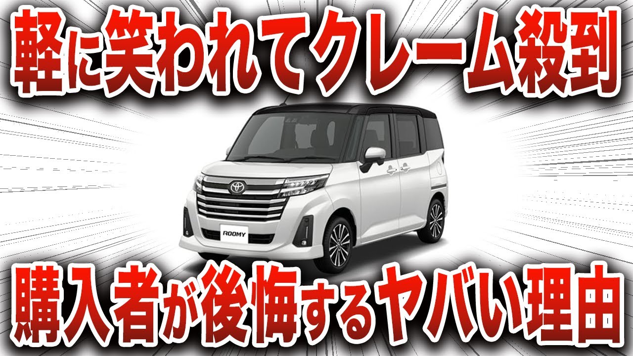 1761739307_maxresdefault-2580388-2348853-jpg