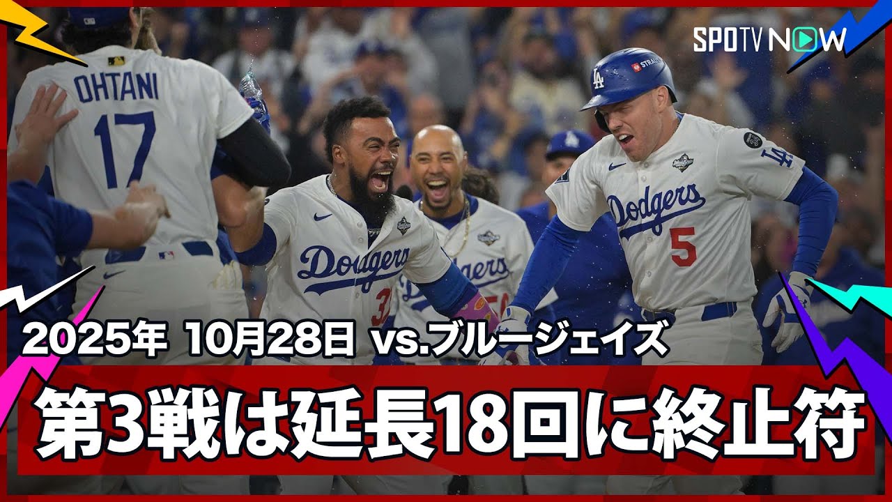 1761755336_maxresdefault-1755174-6836335-jpg