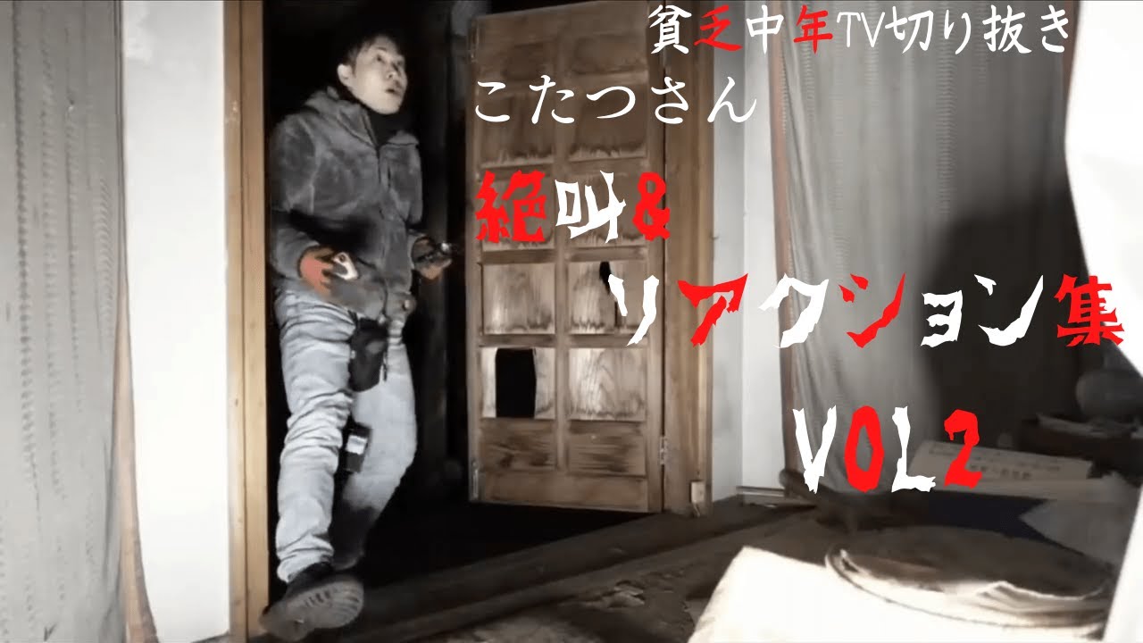 1761766550_maxresdefault-3968991-1082429-jpg