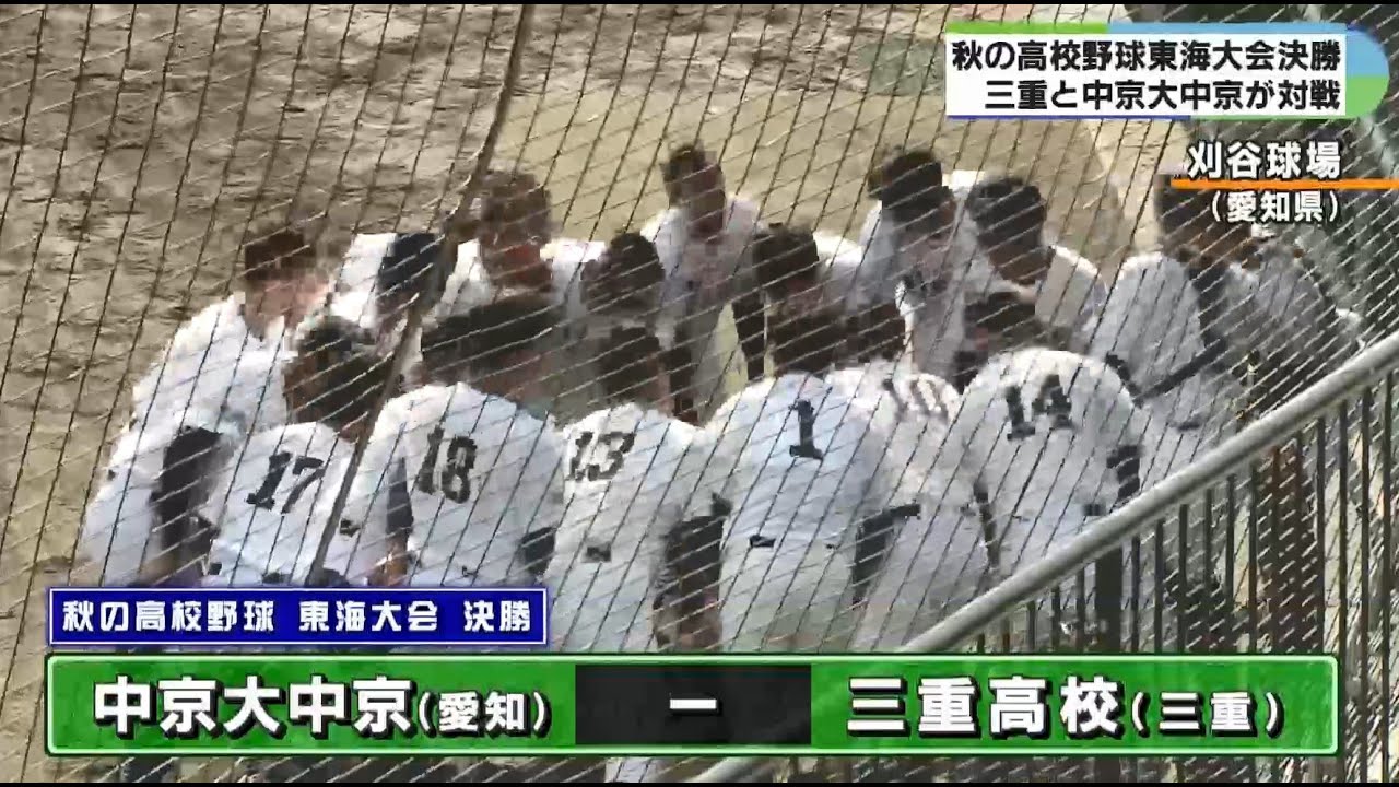 1761784174_maxresdefault-8482378-7155991-jpg